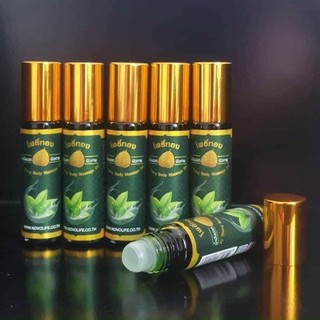 Dầu lăn thảo dược Lá bồ đề 8ml Thái Lan