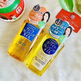 DẦU TẨY TRANG Kose