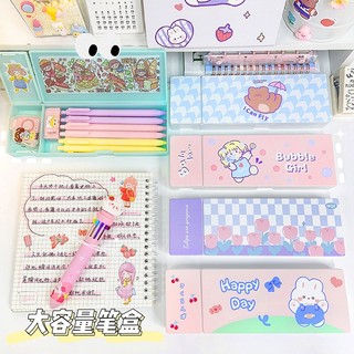 Hộp đựng bút hoạt hình lớn, hộp bút 2 ngăn cute