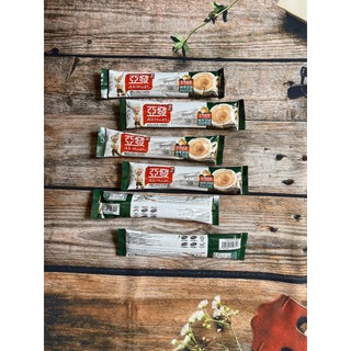 15 Gói Cà phê Ông Già Ah Huat vị Hazelnut Hạt Phỉ