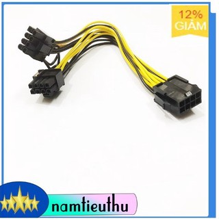 Dây chia nguồn 8 pin CPU  sang 2 đầu 6+2 pin VGA - Dây chuẩn