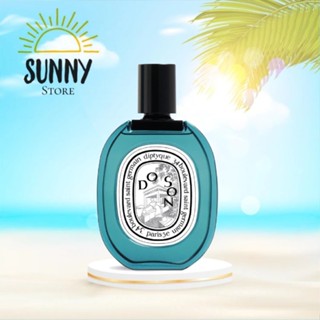 Nước Hoa FullSize Diptyque Doson EDT Limited 100ml ( Sẵn ) 🌞 SUNNY STORE