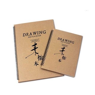 Sổ ký họa vẽ chì drawing sketchbook 160gsm a4 lỡ 19 x 26.5cm