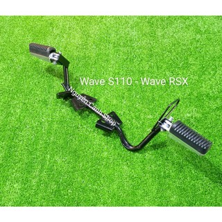 Gác máy Wave RS,RSX,S110,Wave Dream gập gù