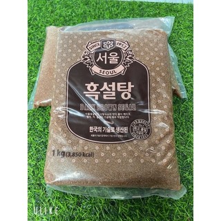 Đường đen ( nâu ) Hàn Quốc Beksul đóng túi 1kg