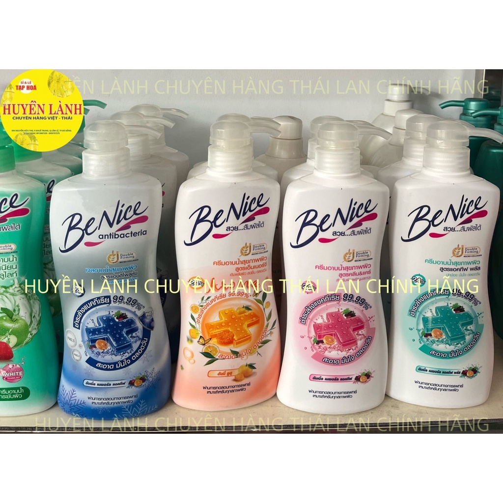 Sữa tắm BeNice hương trái cây chính hãng Thái Lan 450ml