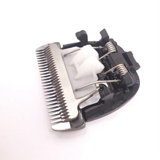 Lưỡi tông đơ Rewell RFCD 900