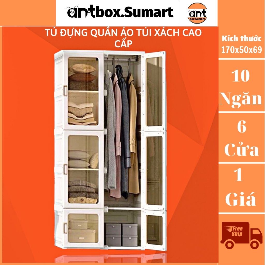 Tủ quần áo nhựa gấp gọn MAYI BOX. Hộp đựng đồ quần áo trong suốt , cánh tủ nam châm đóng tự động chắc chắn