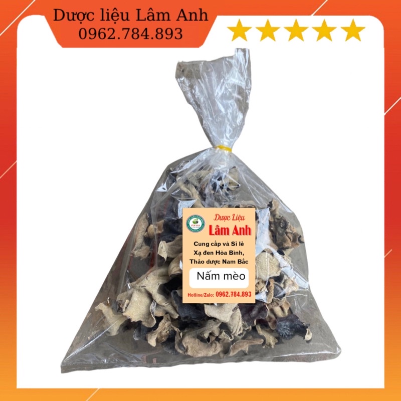 100g Nấm mèo rừng- Mộc nhĩ rừng loại ngon