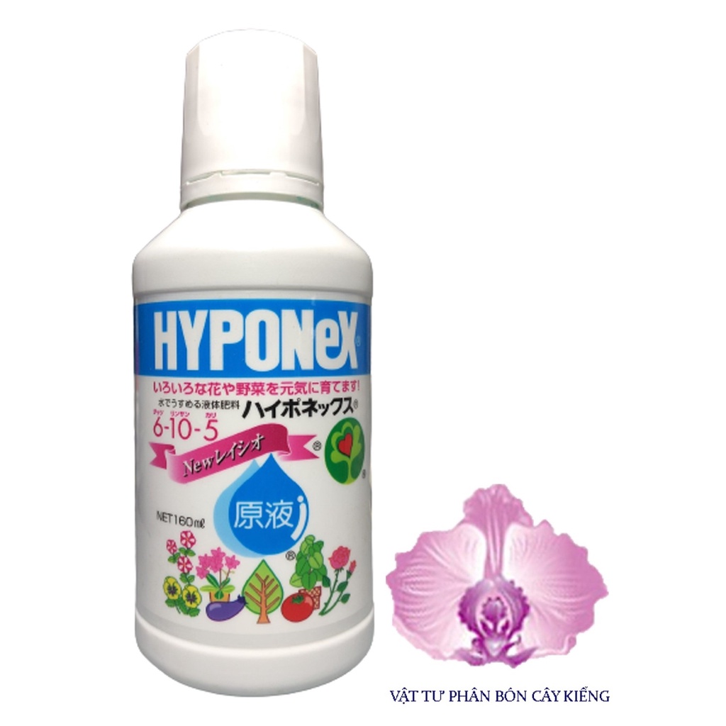 Phân Bón Hyponex Original Liquid 6-10-5 - #267A# 160ml
