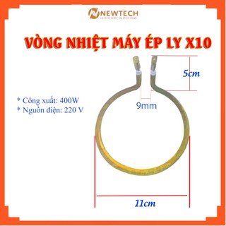 Thanh nhiệt máy ép ly