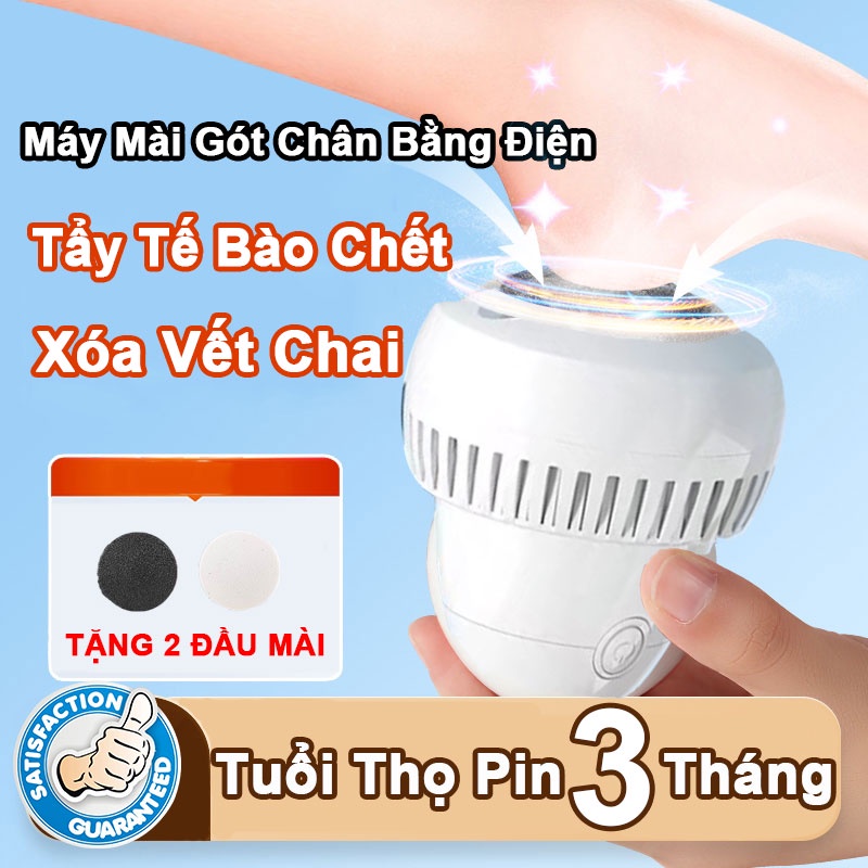 【THẾ HỆ MỚI】Máy Chà Gót Chân Tẩy Tế Bào Chết chà da chết dùng cho cá nhân dụng cụ chà gót chân