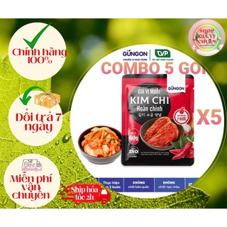 COMBO 5 GÓI GIA VỊ MUỐI KIM CHI HOÀN CHỈNH GUNGON 50GR