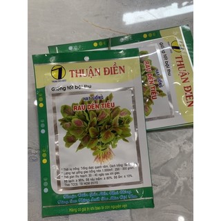 Hạt Giống Rau Dền Tiều gói 20g