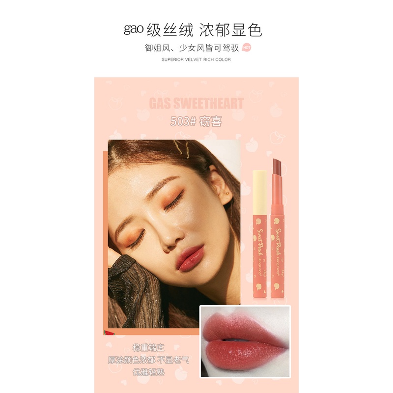 [HCM] Set 6 Cây Son Thỏi Đào HengFang Sweet Peach Dưỡng Ẩm Siêu Mịn Môi ( Hàng Nội Địa Trung)