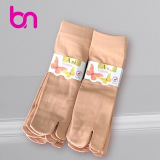 Tất vớ da thun cotton nữ siêu êm- combo 10 đôi