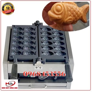 Máy Làm bánh cá-máy nướng bánh cá