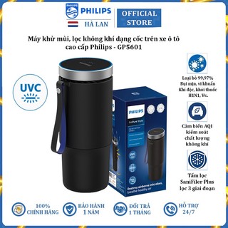 Máy khử mùi và lọc không khí dạng cốc trên ô tô, thương hiệu cao cấp Philips GP5601 - Hàng Chính Hãng(Bảo hành 12 tháng)