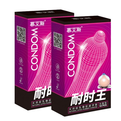 Bao cao su bi nội địa trung kéo dài thời gian tăng cường kích thích - hộp 10 bao