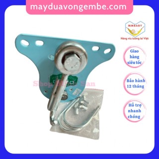 Máy đưa võng DOMO - KHÔNG Có bộ nguồn ( cục điện biến thế )