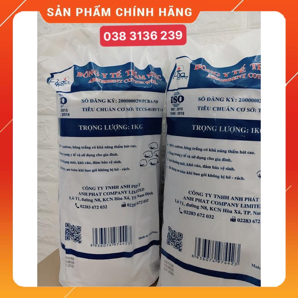 Bông cuộn y tế tiệt trùng Alpha 1kg