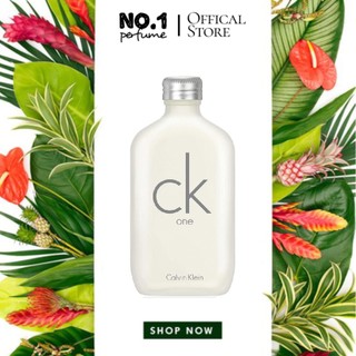 ⚜️ Nước hoa Ck Be - ck one (2ml/5ml/10ml)