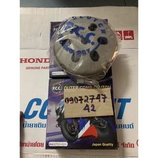 Chuông nồi fcc ab 110/125/ lead 110/125/ sh / vario / clirk / pcx