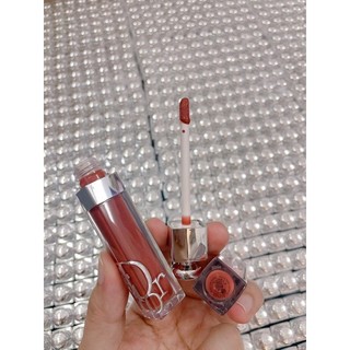 Son Dior Maximizer Fullsize Unbox