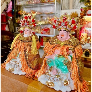 Áo Mão Thần Tài Thổ Địa