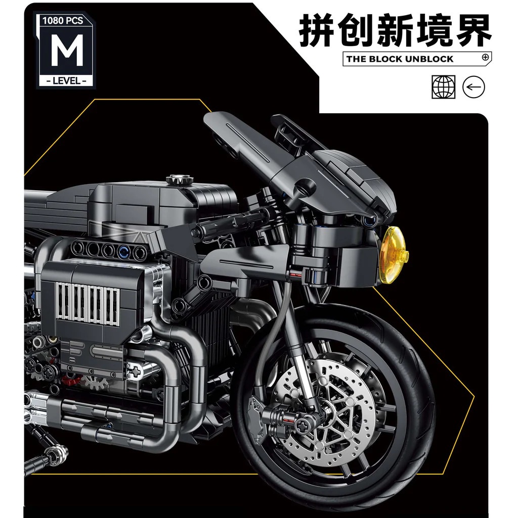 Đồ chơi Lắp ráp mô hình Technic panlos  672009  siêu moto của người dơi cực chất