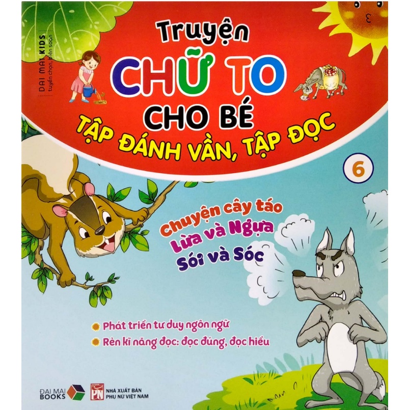 Sách - Combo 6 cuốn Truyện chữ to cho bé : Tập đánh vần tập đọc