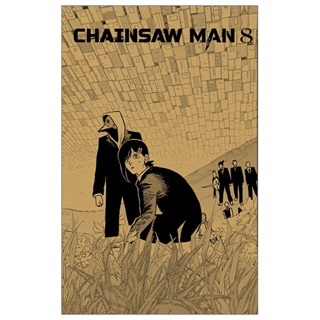 Sách - Chainsaw Man - Tập 8 - Tặng Kèm Lót Ly - Tatsuki Fujimoto