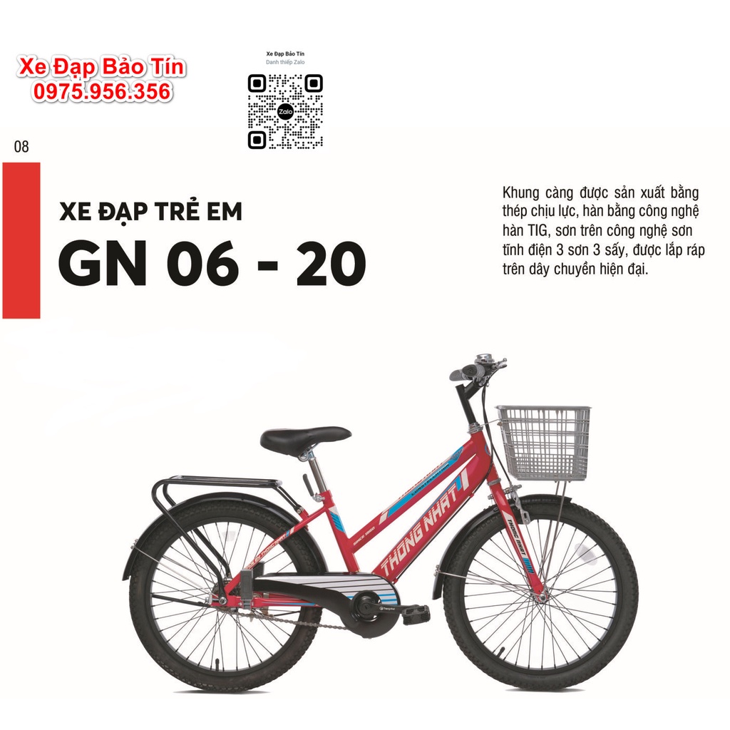 Xe đạp trẻ em GN06-20 - Hàng chính hãng THỐNG NHẤT bảo hành 5 năm