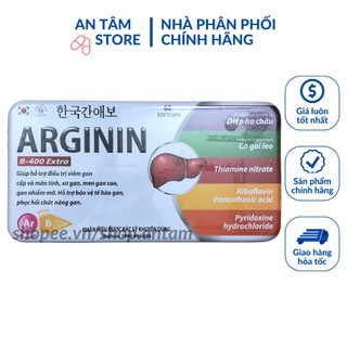 Viên uống bổ gan Arginin B 400 Extra Giúp mát gan, lợi mật, tang cường chức năng gan