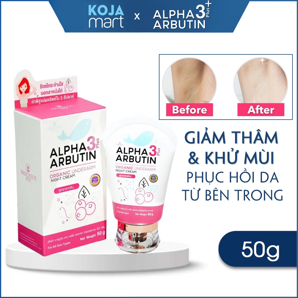 Kem dưỡng trắng giảm thâm nách Precious Skin Alpha Arbutin Organic Underarm Whitening Cream 50g