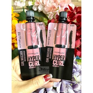 MASCARA LASH SENSATIONAL