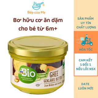 Bơ Ghee hữu cơ cho bé ăn dặm Dm Bio Đức 180g, bơ lạt cho bé Shop Bếp Của Mẹ