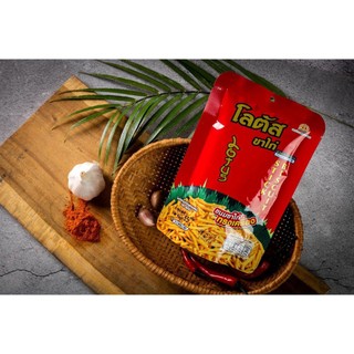 Bánh Que Cọng Thái Lan 20g (2 Vị)