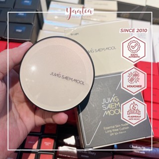 Cushion Jung Saem Mool Skin Nuder Long Wear