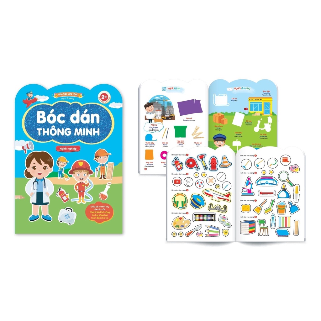 Bộ 6 quyển bóc dán thông minh cho bé