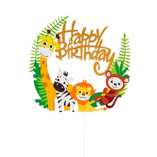 Que cắm hpbd vòng lá sở thú
