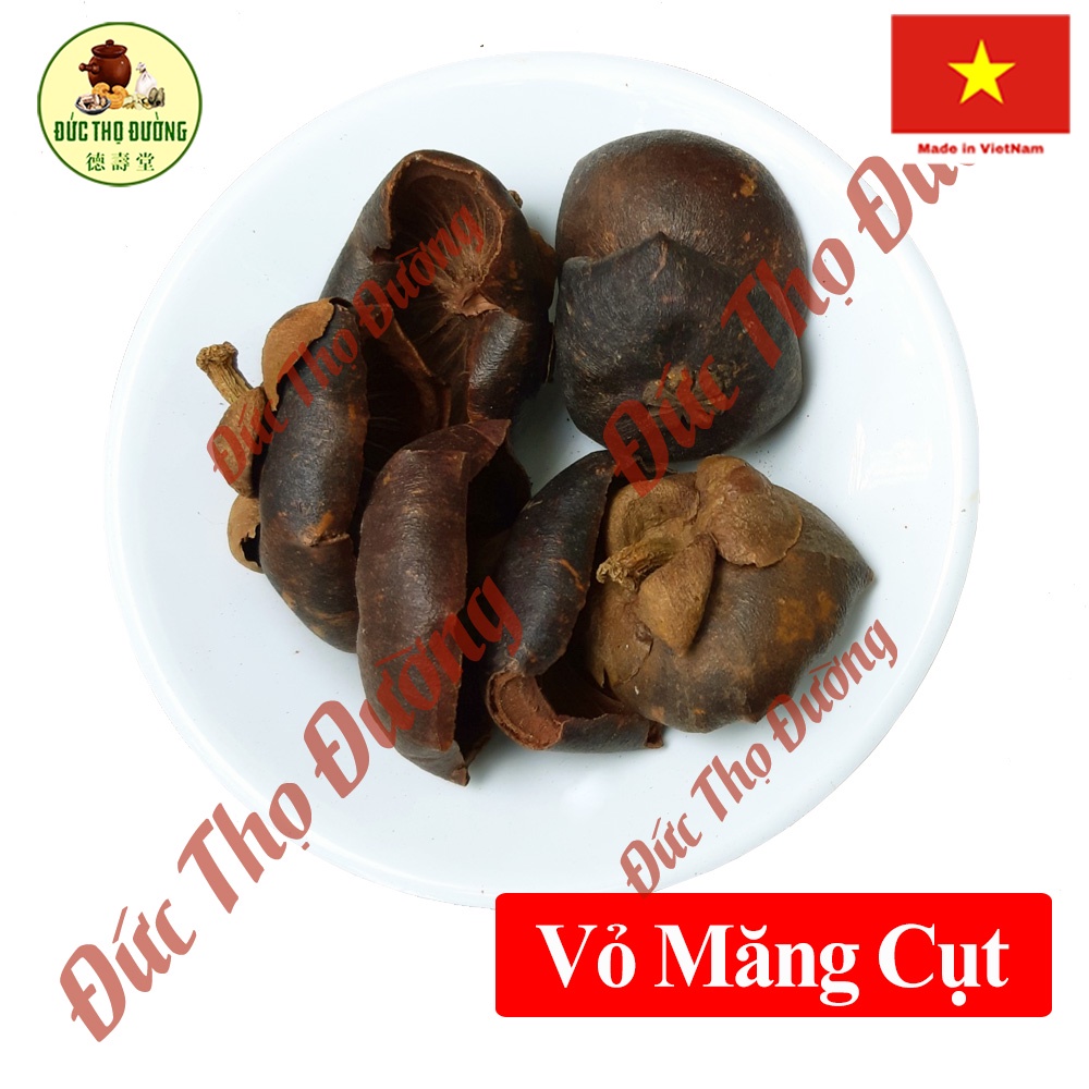Vỏ măng cụt - Phơi sấy khô - túi 100 gam