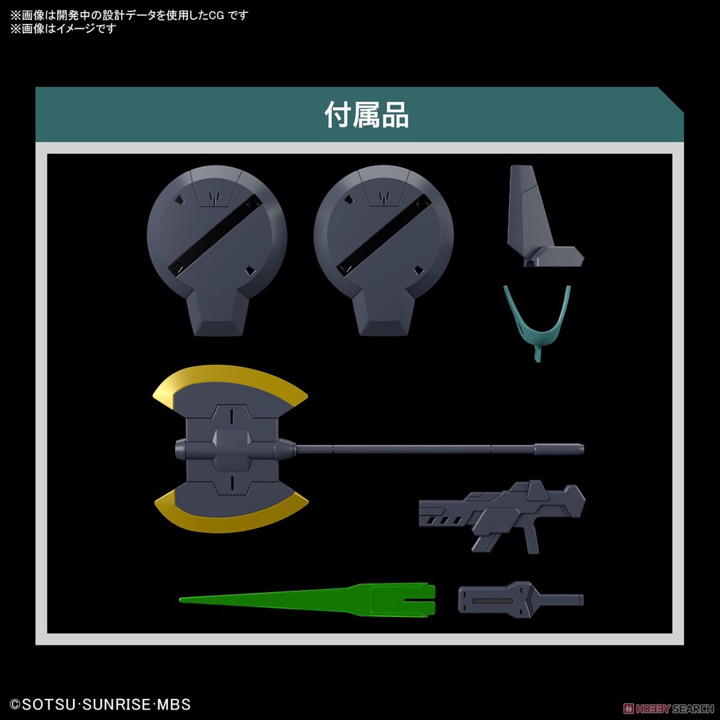 Mô hình lắp ráp Bandai Gundam HG WFM Dilanza Standard Type / Lauda's Dilanza / Lauda Dilanza