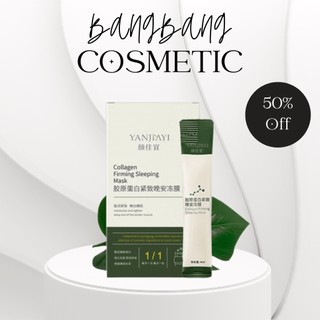 Mặt nạ ngủ Colagen nội địa Trung dạng thạch Bio-aqua, mặt nạ dưỡng ẩm, cải thiện làn da