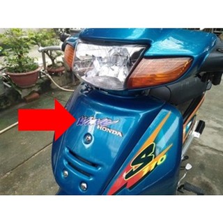 Tem mặt nạ Wave Thái