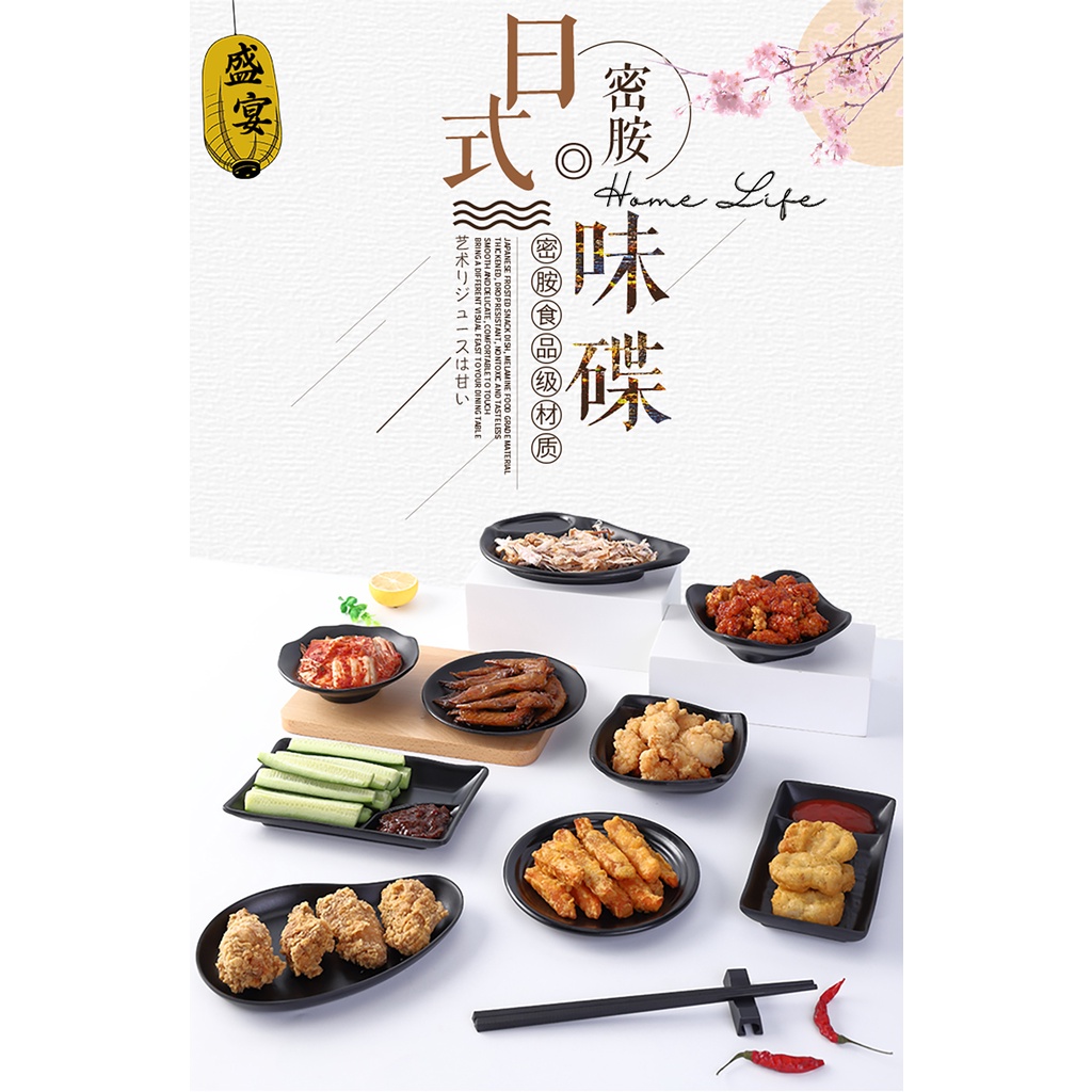Đĩa vuông đen 52005  52006 | Đĩa Melamine A5 Vuông Chống Cháy Đài Loan Chống Vỡ Chuyên Đựng Panchan Kimchi Đồ Ăn Kèm