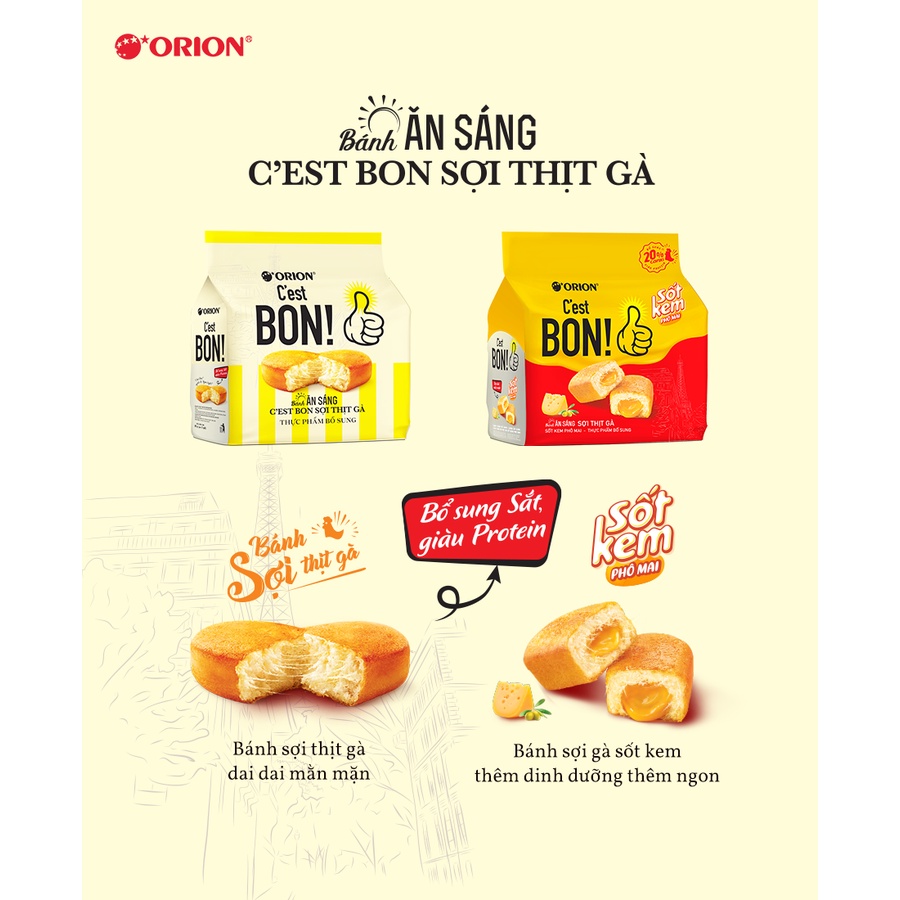 Bánh ăn sáng Cest Bon Orion các vị