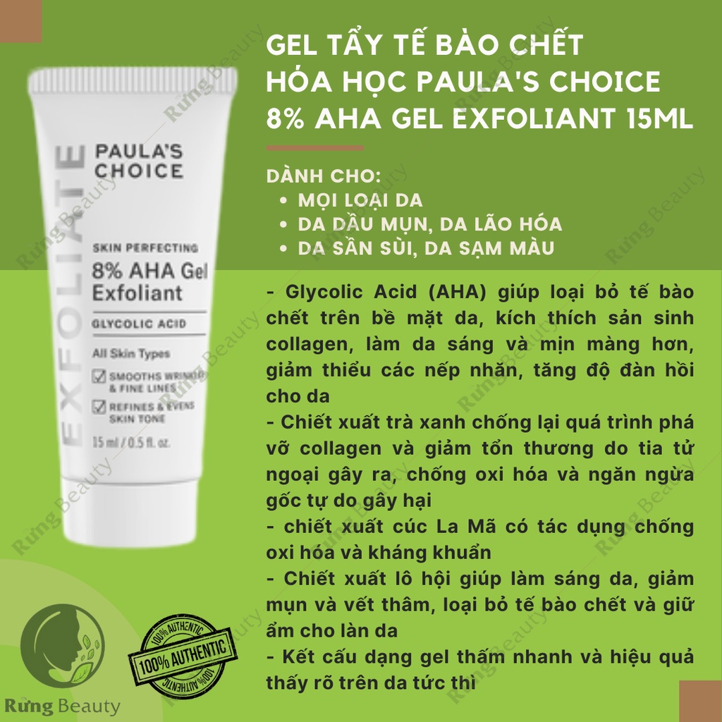 GEL TẨY T.Ế B.À.O C.H.Ế.T H.Ó.A H.Ọ.C PAULA'S CHOICE 8% AHA GEL EXFOLIANT 15ML