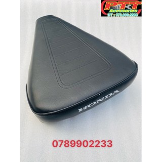 Bộ yên trước - sau xe cub 82 - 84 - custom