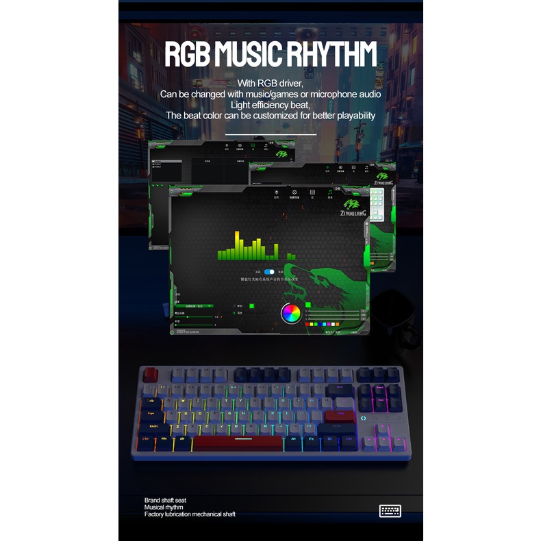 ASHLIFE K87 Bàn phím cơ Bàn phím chơi game RGB ánh sáng thở Trao đổi nóng toàn bộ phím bàn phím có dây